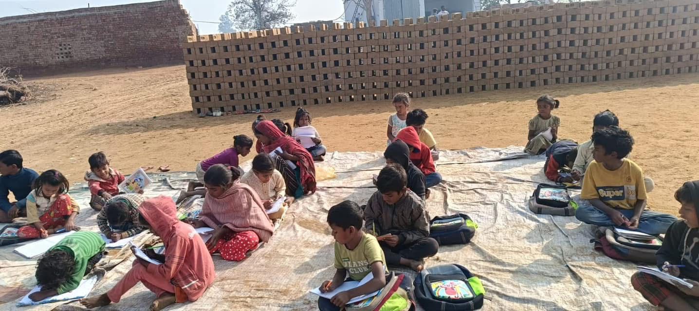 Gurukul Bhatta Pathshala