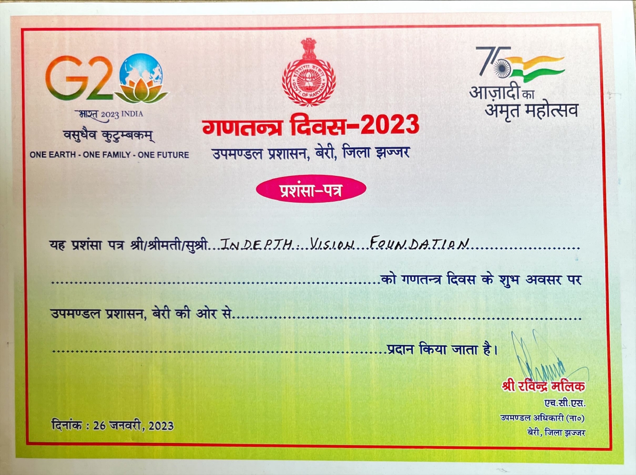 Health Checkup Camp