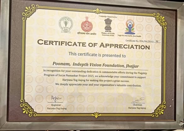 Environment Plantation Drive