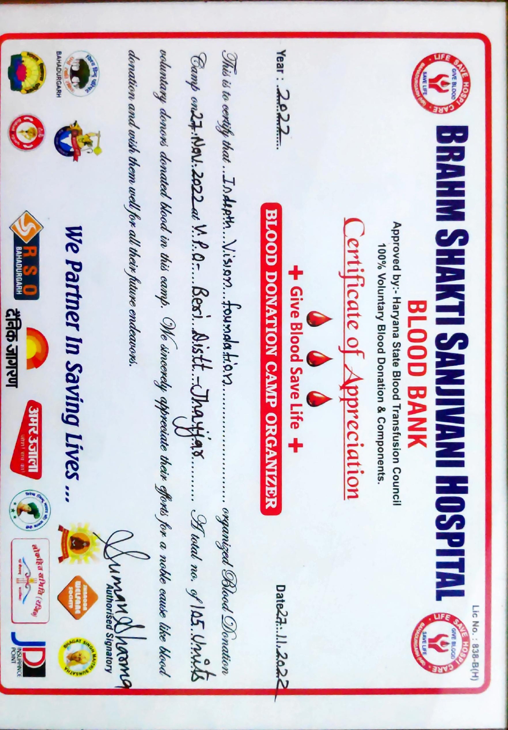 Award Recognition