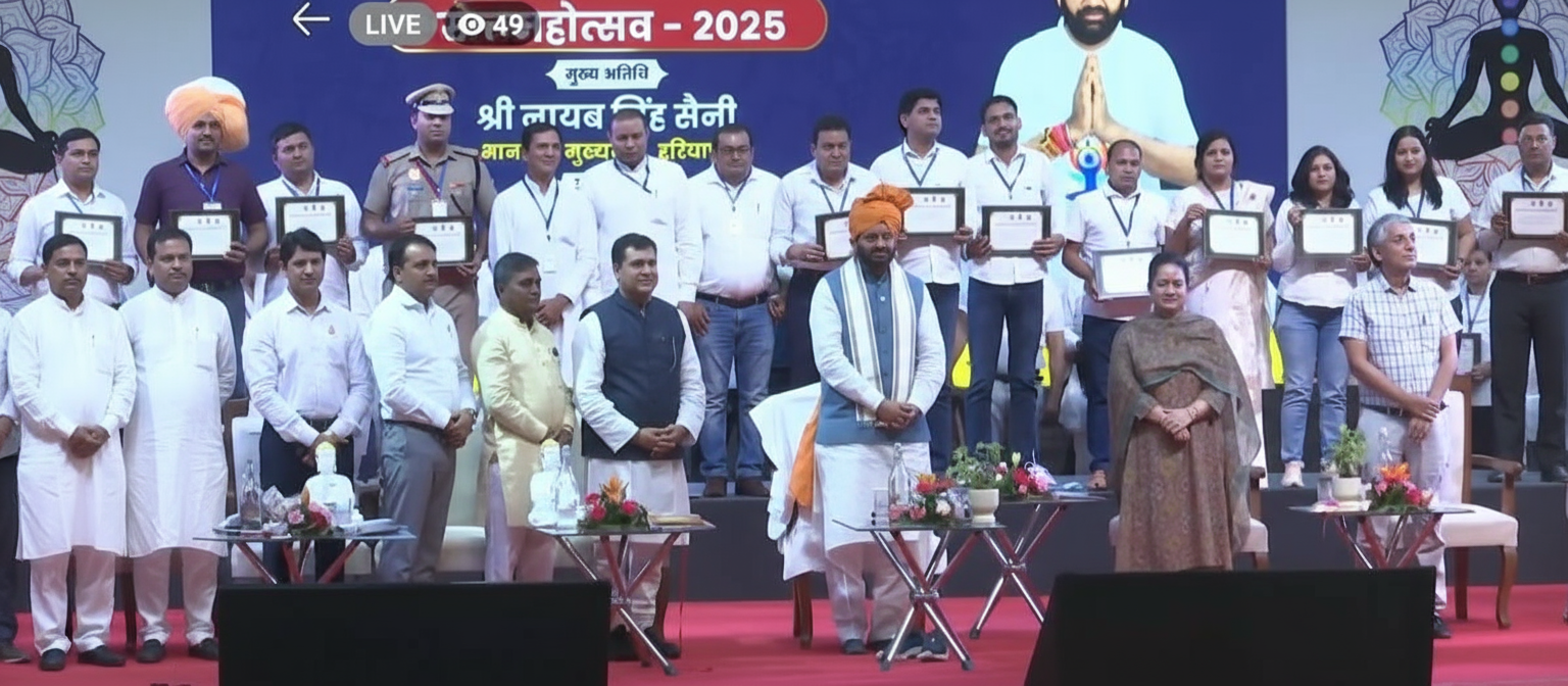 Education Empowerment