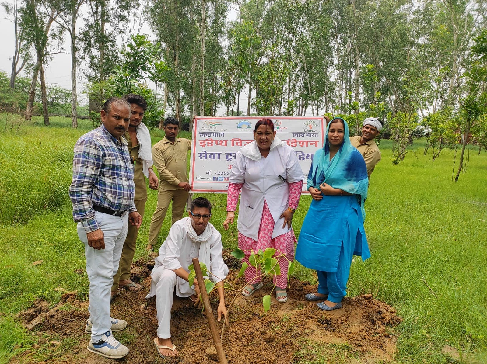 Environment Awareness Program