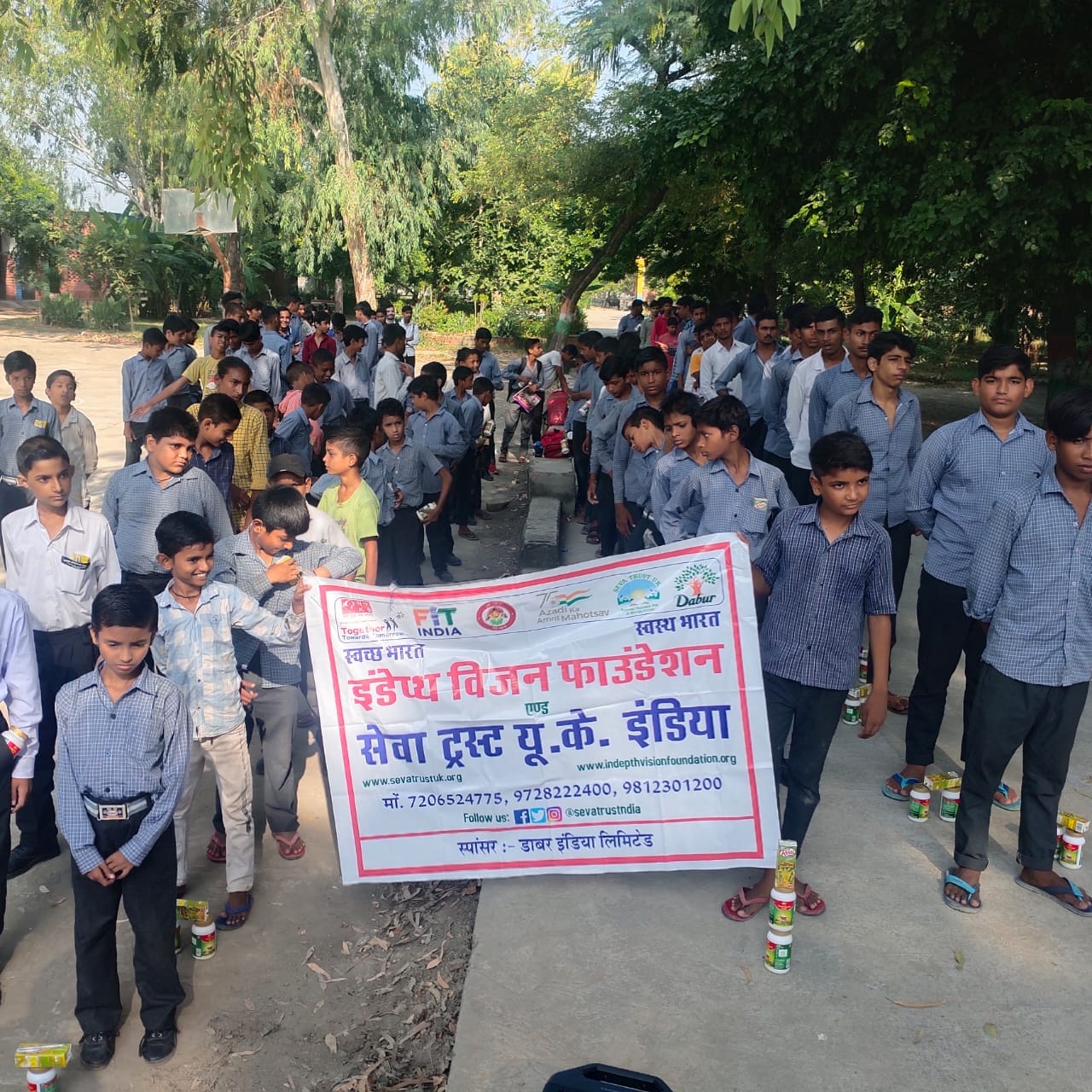 Gurukul Bhatta Pathshala