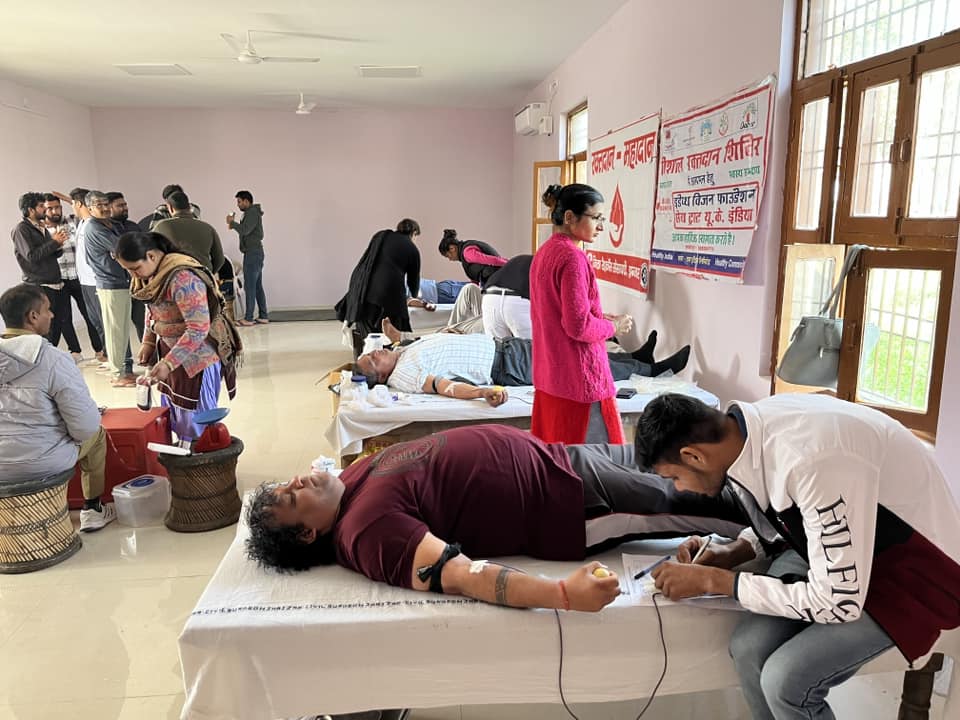 Blood Donation Camp